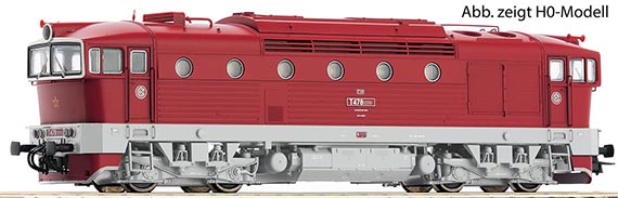 Дизельный локомотив T478.4 Звук    